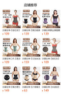 Hourglass goddess [love hole] latex beautiful back waistband abdominal fitness sports waistband shaping body manager