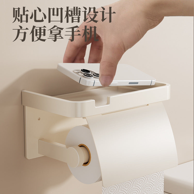 Cream White Toilet Tissue Box No Punching Toilet Roll Paper Drawing Creative Bathroom Toilet Paper Storage Shelf