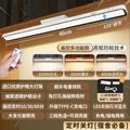desk lamp student dormitory study eye protection lamp led magnetic suction rotatable bedside lamp rechargeable cool lamp