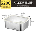 3200ml single compartment