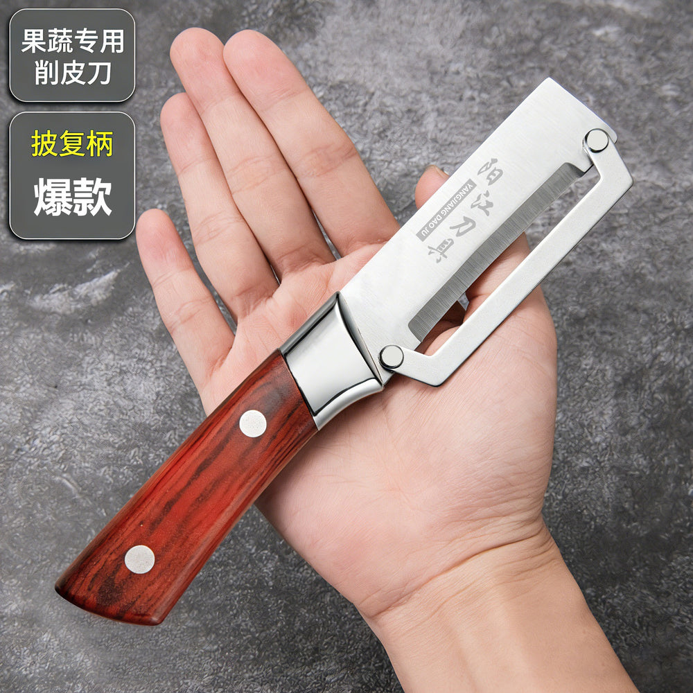 Multifunctional peeler - kitchen essential: potato peeler, household peeler, fruit and vegetable peeler, asparagus and winter melon peeler