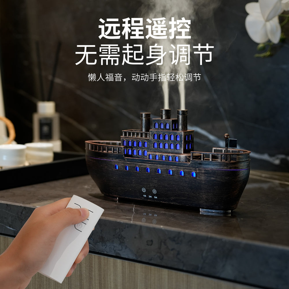 Artificial ship aromatherapy machine for home desktop colorful atmosphere lamp creative ornaments essential oil diffuser large fog volume humidifier
