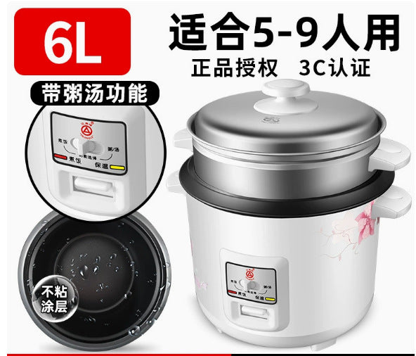 Wholesale triangle brand rice cooker - 3-4 person electric rice cooker - thickened non-stick inner pot - classic steaming and cooking combo