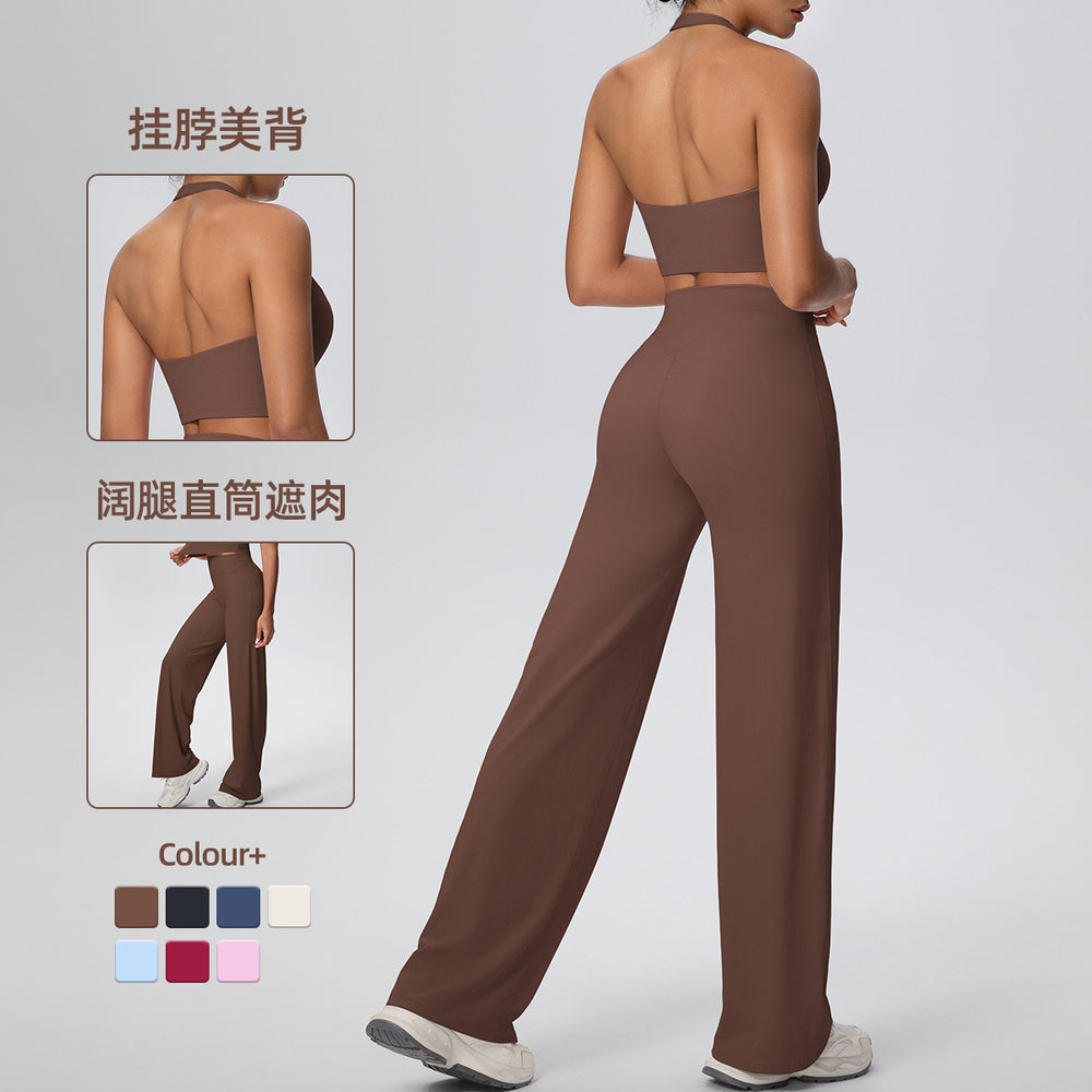 New arrival cross-border pure color double-sided brushed halter wide-leg pants yoga suit sports running fitness two-piece set for women