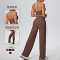 New arrival cross-border pure color double-sided brushed halter wide-leg pants yoga suit sports running fitness two-piece set for women