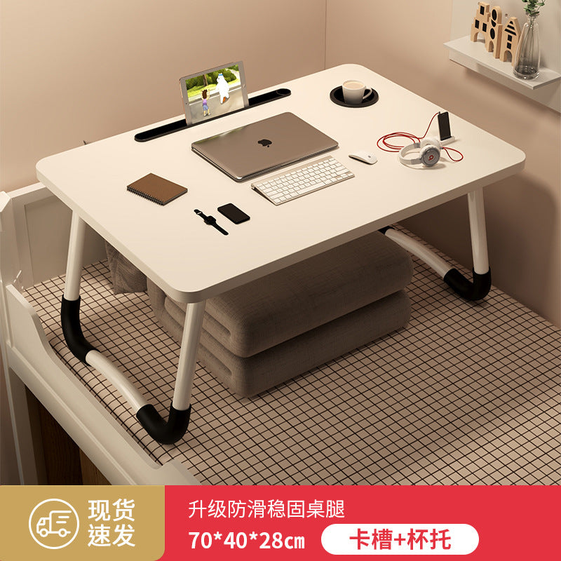 Foldable bedside table laptop desk - perfect for students, dorms, and home use