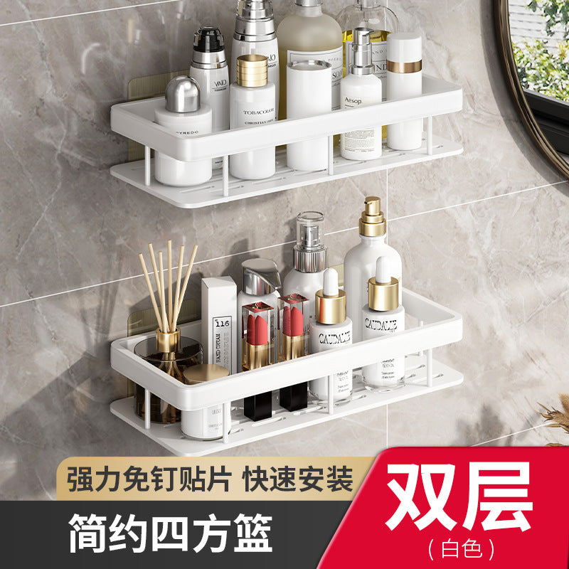 Rag Drain Rack Kitchen Shelf No Punching White Wall Multifunctional Seasoning Rack Household Sink Storage Rack