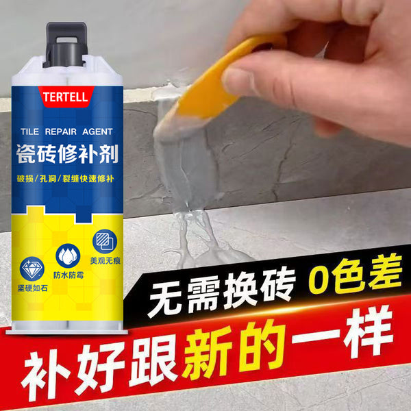 Tile repair agent, double tube glaze repair, ceramic paste, marble potholes, floor tiles damaged, ugly repair, tile glue