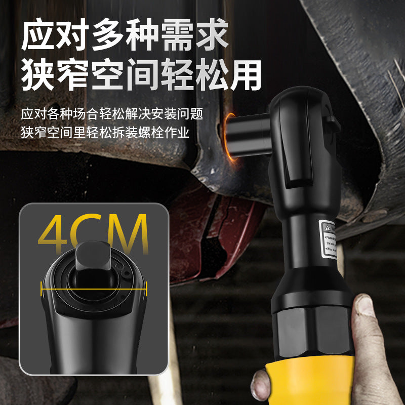 阿斯兰气动棘轮扳手90度大扭力工业级1/2寸3/8寸L快速转变小风炮