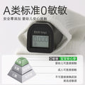 Babylon baby socks mulberry silk solid color breathable mesh class a cotton infant seamless boys and girls kids socks