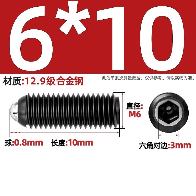 304 stainless steel/12.9 grade wave ball screw steel ball fastening spring ball head spring plunger ball glass positioning ball