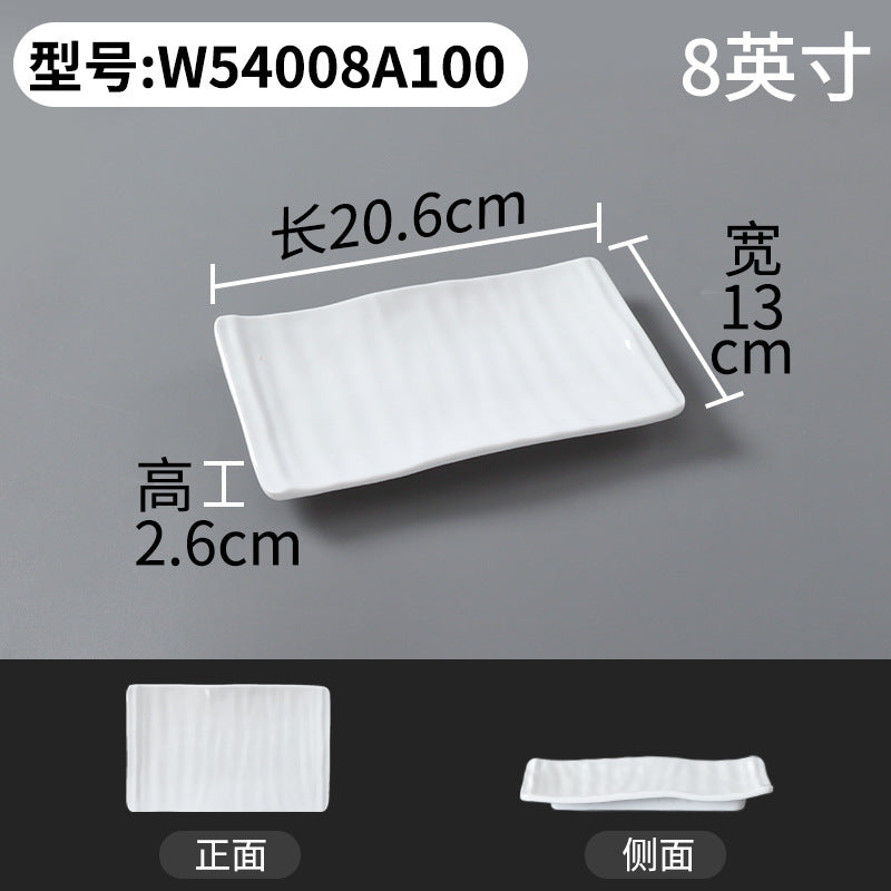 Xiangyuanmei melamine tableware white plate rectangular commercial catering beef plate plastic dinner plate hot pot mutton plate