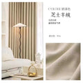 Shaoxing accessible luxury curtains cream chenille french curtains shaoxing keqiao curtain wholesale modern casualthickened
