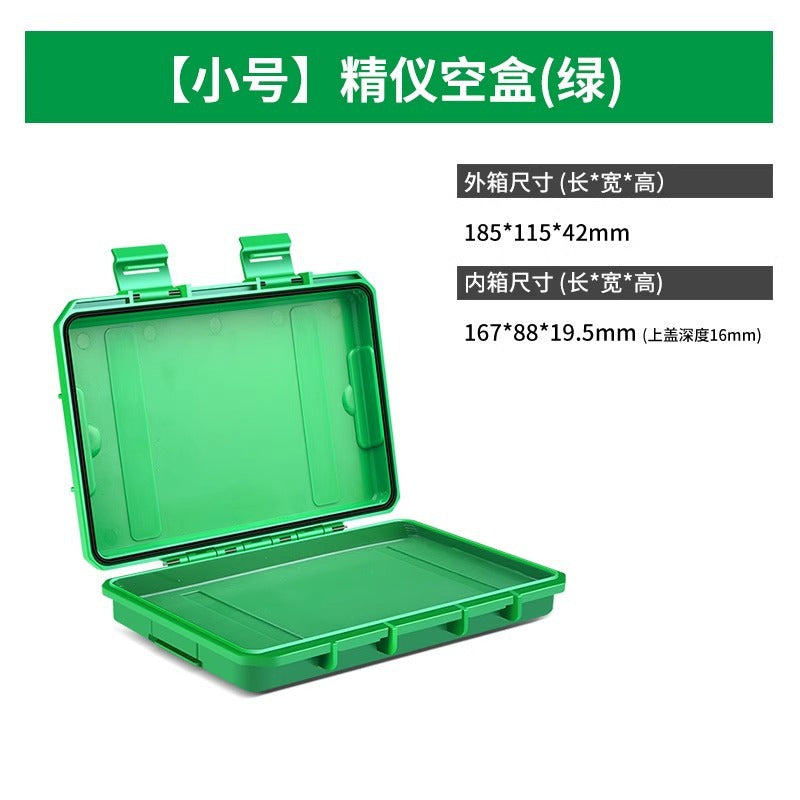 Sealed waterproof parts accessories tool storage box small precision instrument equipment safety protection box
