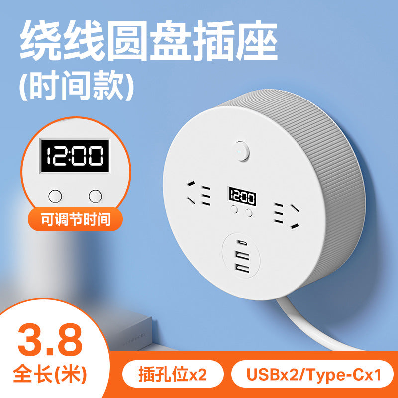 Round retractable socket multi-function time telescopic power strip dormitory power strip usb power strip for home power strip