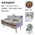 High-heat commercial gas stove, single burner, restaurant stove, natural gas/lpg gas stove, stainless steel wok stove