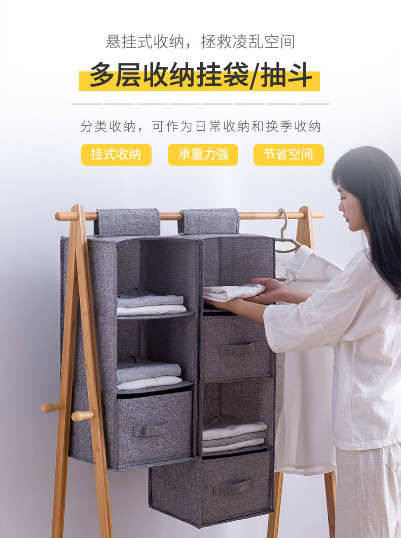 Washable wardrobe layered hanging storage hanging bag folding three-dimensional household wardrobe multi-functional storage artifact