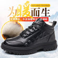 【genuine leather】winter fleece-lined wool leather cotton shoes men's high-top outdoor casual snow boots dad shoes
