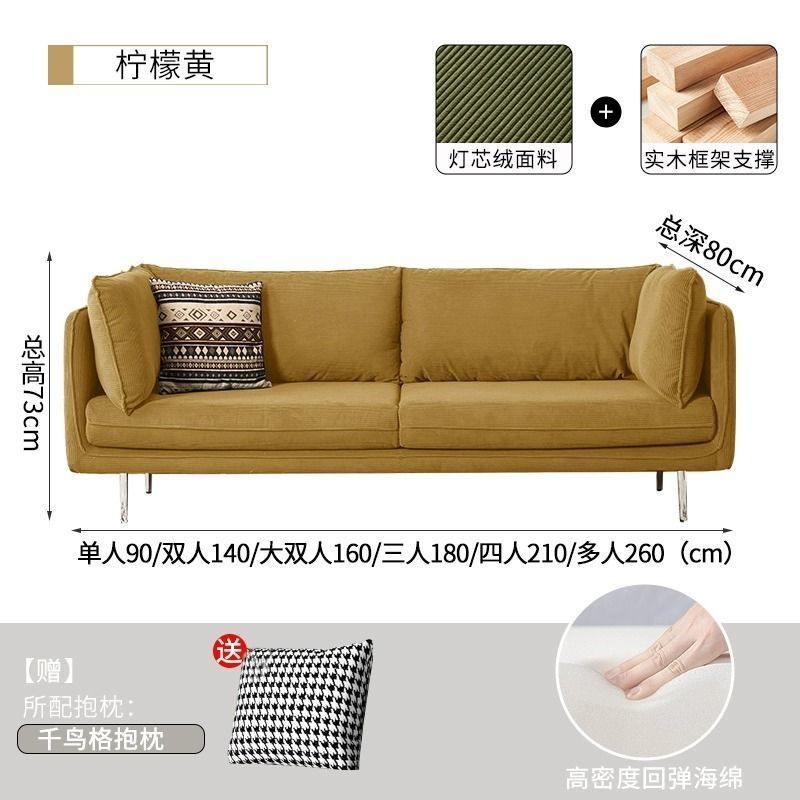 Leather sofa living room italian normcore office reception retro straight row small apartment plaid leisure double three person sofa