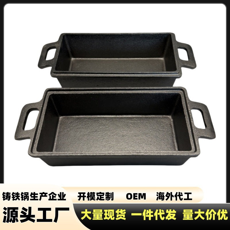 Cast Iron Bread Box Rectangle Bread Pot Binaural European Bread Mould Baking Tools Wholesale Baking Pan