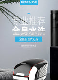 Six-head bald razor multi-function electric shaver bald head shaving machine suit wholesale full body wash