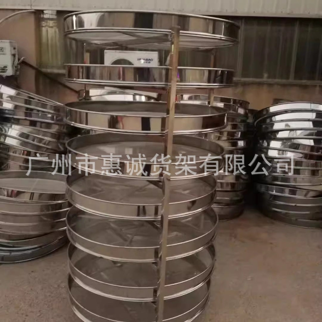 Customized bamboo sieve placement rack Iron rack Drying rack Stable steel rack Bamboo dustpan rack
