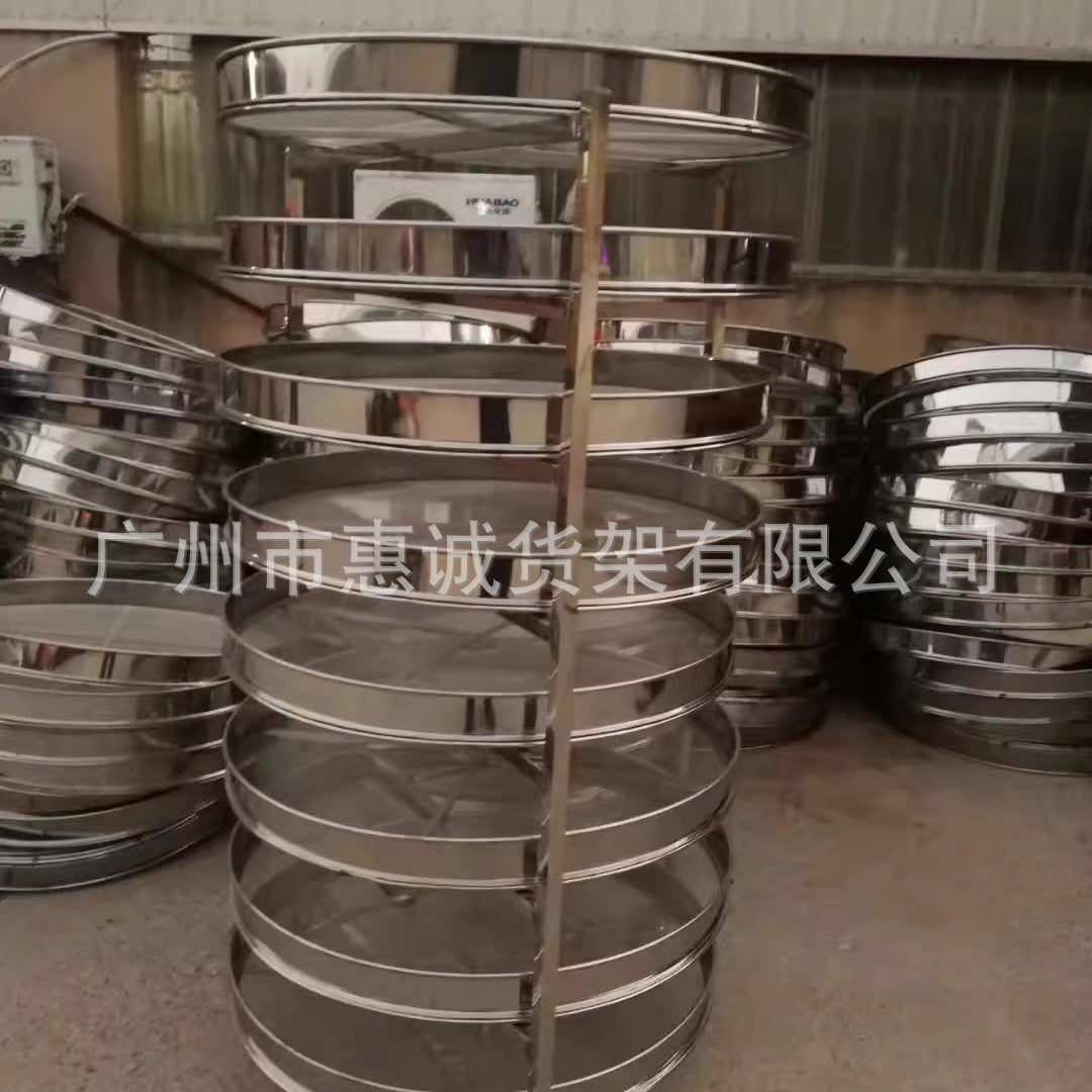 Customized bamboo sieve placement rack Iron rack Drying rack Stable steel rack Bamboo dustpan rack