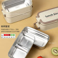 Insulated lunch box for office workers  new arrival microwaveable stainless steel lunch box for students only portable