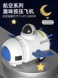 hot-selling press aerospace pull-back inertia car animal baby educational kids toys for boys and girls night market stalls