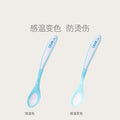 Bao hui tableware manufacturer newborn temperature-sensitive color-changing soup spoons, 2-pack, oem odm private label manufacturing, export trade