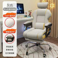 【widened latex seat cushion】gray + movable headrest + footrest - includes lumbar pillow
