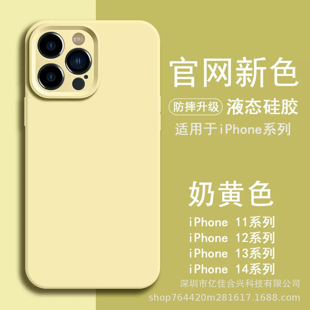 Solid color precision perforated liquid silicone full coverage case for iphone 17 pro max, apple 16/15 protective cover