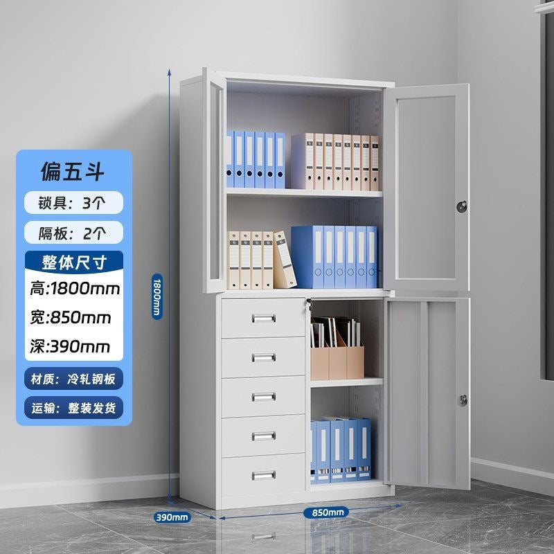Iron file cabinet low cabinet office data file cabinet steel financial voucher storage cabinet for home storage cabinet