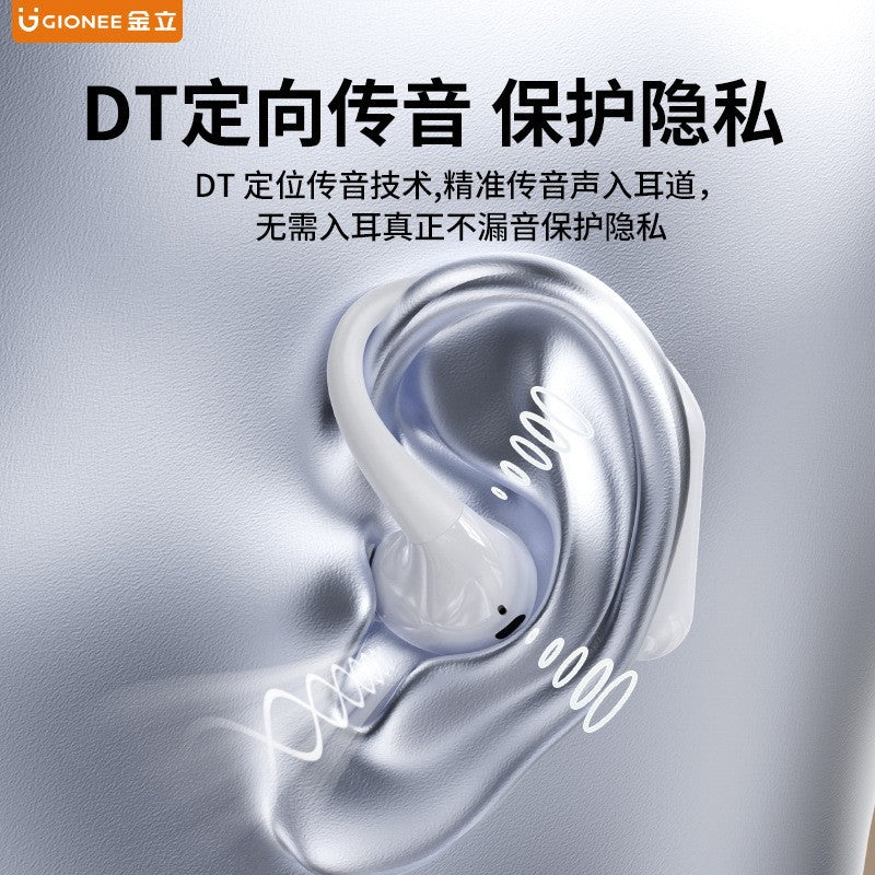 Jl017 bluetooth earbuds - true wireless, in-ear, over-ear, open-ear, air conduction, high-fidelity audio, sports running