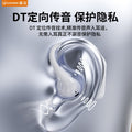 Jl017 bluetooth earbuds - true wireless, in-ear, over-ear, open-ear, air conduction, high-fidelity audio, sports running