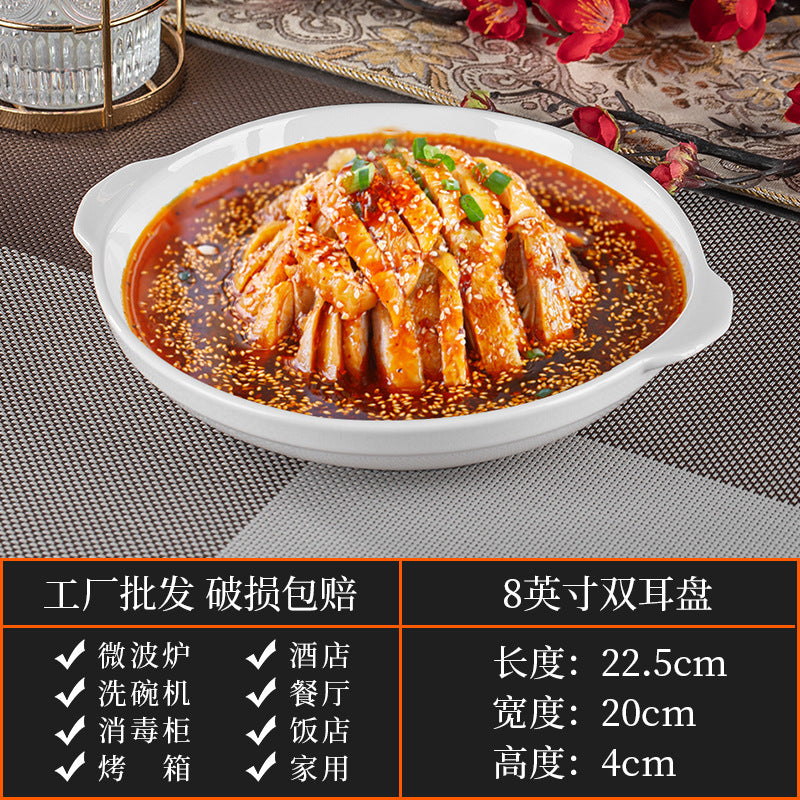 High-end ceramic pure cabbage plate, special-shaped asymmetrical cold dish plate, stir-fry plate, tableware for restaurants and hotels