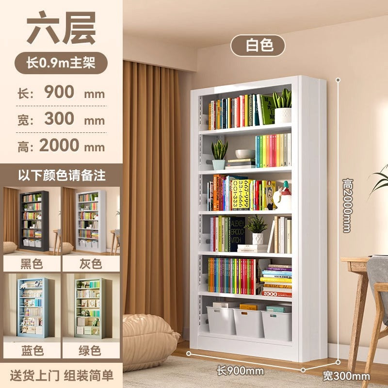 Steel library bookshelf floor-standing multi-tier storage rack organizer, integrated children's wall-mounted bookcase, living room picture book shelf