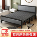 Folding bedfor homedouble iron frame bed with mattress rental house simple bed hard bed office lunch break bed single