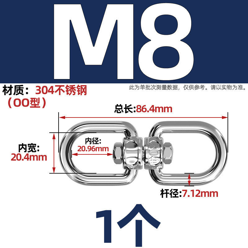 304 stainless steel U-shaped U-shaped sandbag hanging chair grid swing hammock fire escape expansion screw hook hook