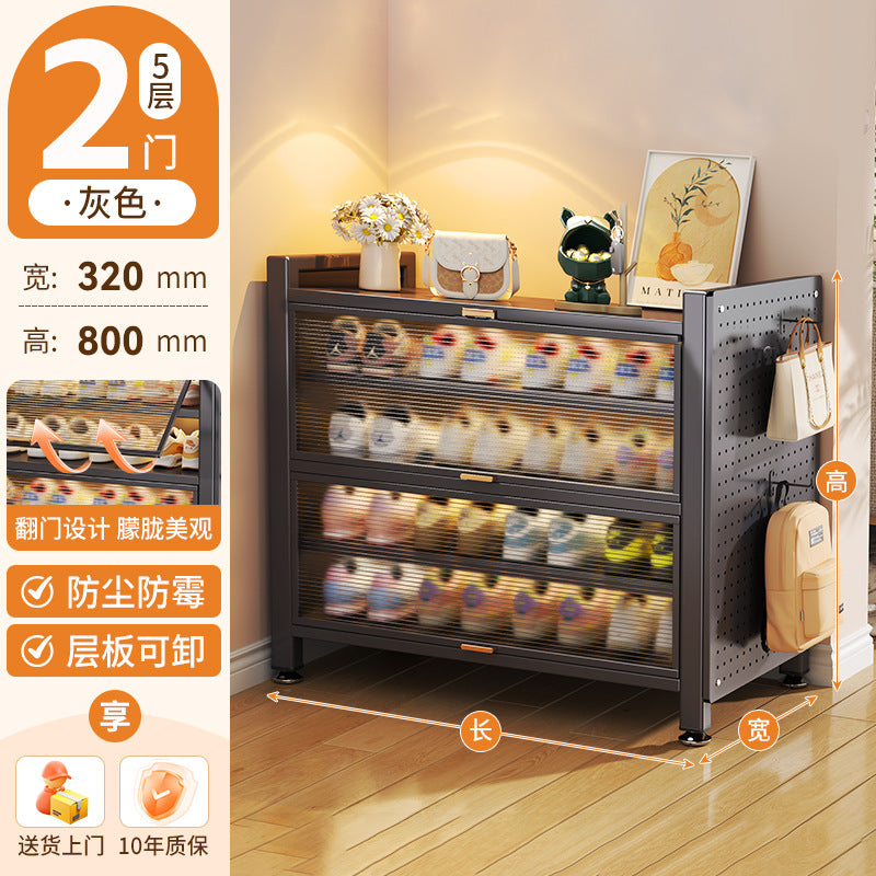 Steel shoe cabinet for homefloor-standing multi-layer dust-proof shoe rack door entrance entrance storage cabinet large capacity storage cabinet