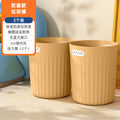 Trash can for homenew arrival living room large kitchen toilet bathroom bedroom lidless high-looking storage bucket