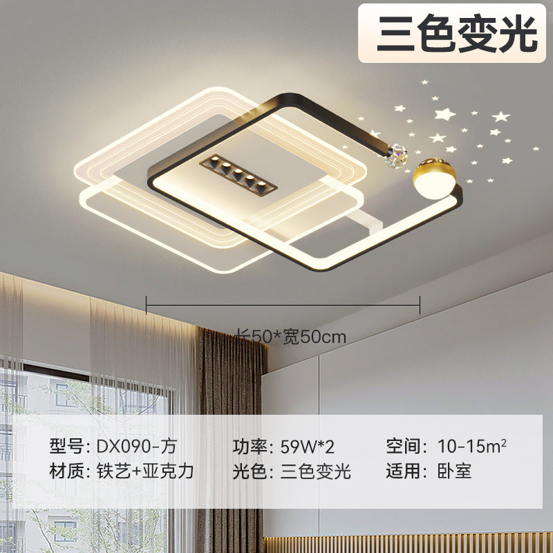 Whole house smart ceiling light spotlight 2024 new living room atmosphere main chandelier bedroom modern simple star lamp
