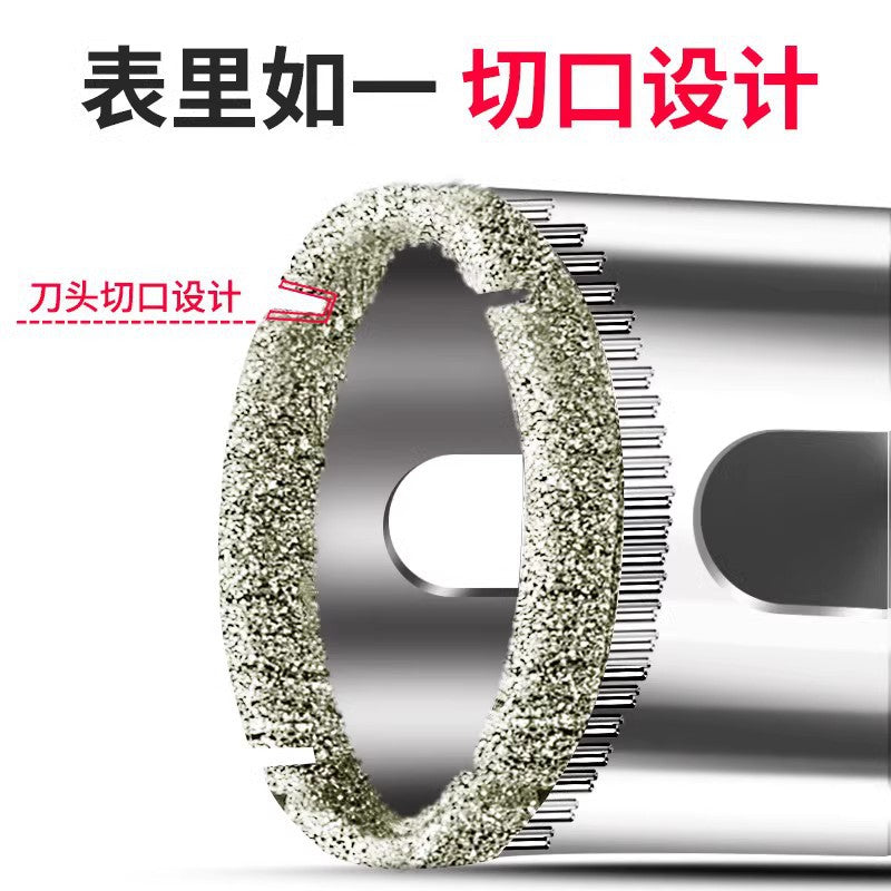Glass drill bit tile hole opener drilling tile marble turning head drilling round 3_200mm emery drill