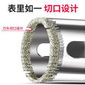 Glass drill bit tile hole opener drilling tile marble turning head drilling round 3_200mm emery drill