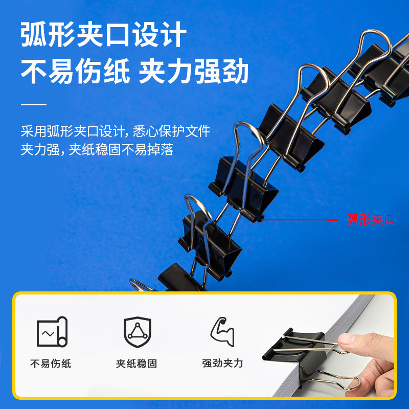 Deli long tail ticket clip 8561 black swallow tail clip/fish tail clip/data test paper clip/clip 12pcs/51mm