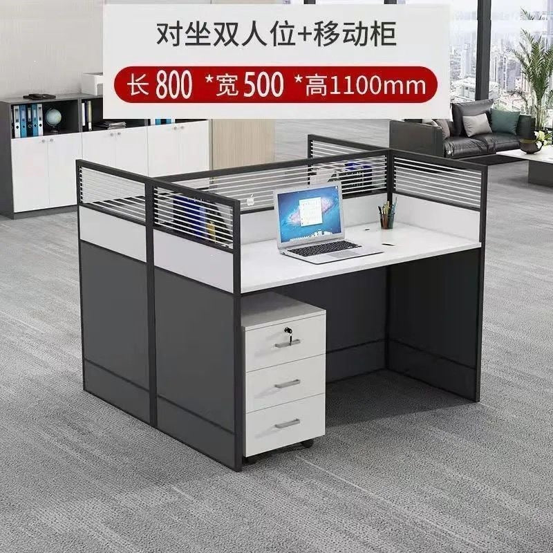 Casual office desk workstation partition screen position table four-person partition casual modern combination computer desk paint-free