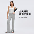 Sand-washed ribbed yoga pants for women, loose-fitting, with a flattering drape and slimming effect. wide-leg, slightly flared, with a slit detail. perfect for sports and fitness. style d26024