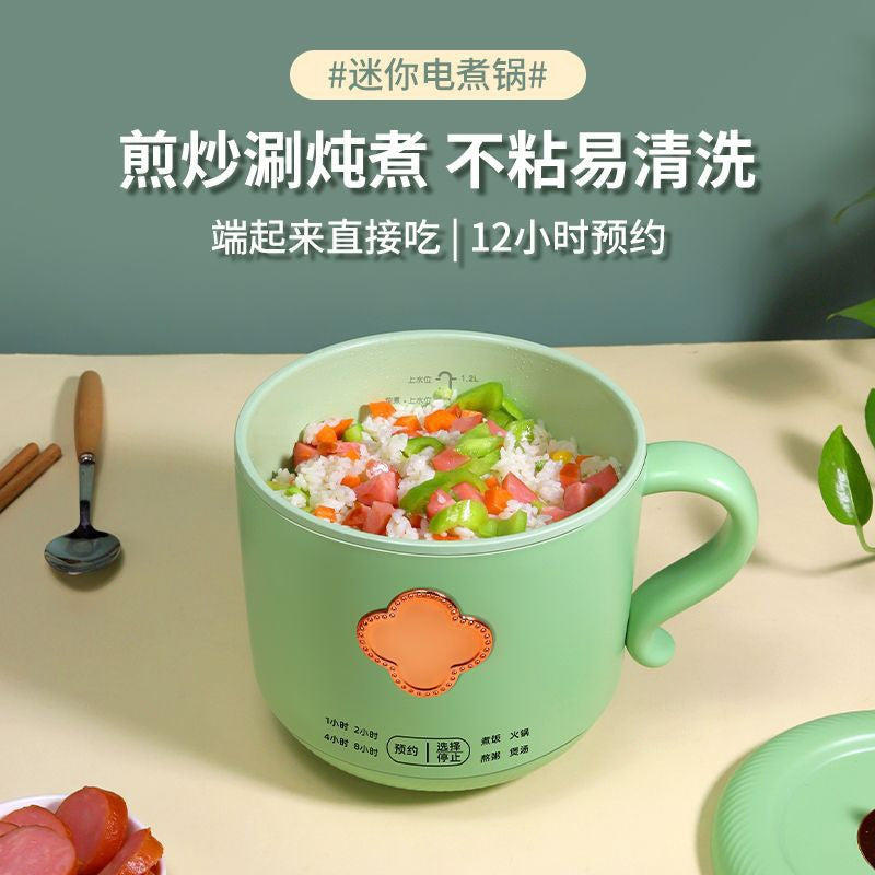 Instant noodle electric cooker - student dorm all-in-one mini electric pot - multifunctional electric hot pot - noodle cooking gadget - rice cooker