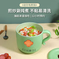 Instant noodle electric cooker - student dorm all-in-one mini electric pot - multifunctional electric hot pot - noodle cooking gadget - rice cooker