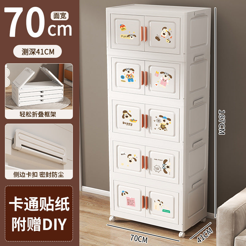 Installation-free folding storage cabinets, storage cabinets, household living room, toy cabinets, sorting boxes, storage boxes, kitchen lockers